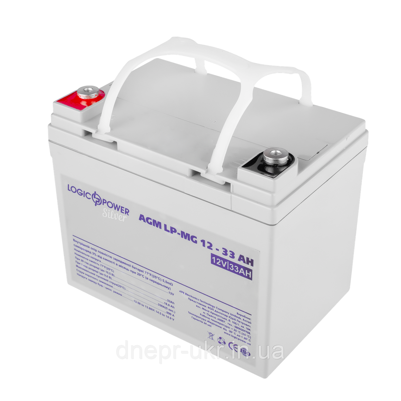 Акумулятор мультигелевий LP-MG 12V - 33 Ah Silver