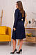 Вишукане жіноче плаття довжини міді Anna, темно-синє, фото 6