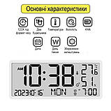 Настінний електронний Lcd годинник Mids з термометром і гігрометром., фото 5