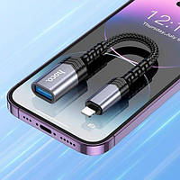 Переходник Hoco UA24 Lightning To USB 2.0