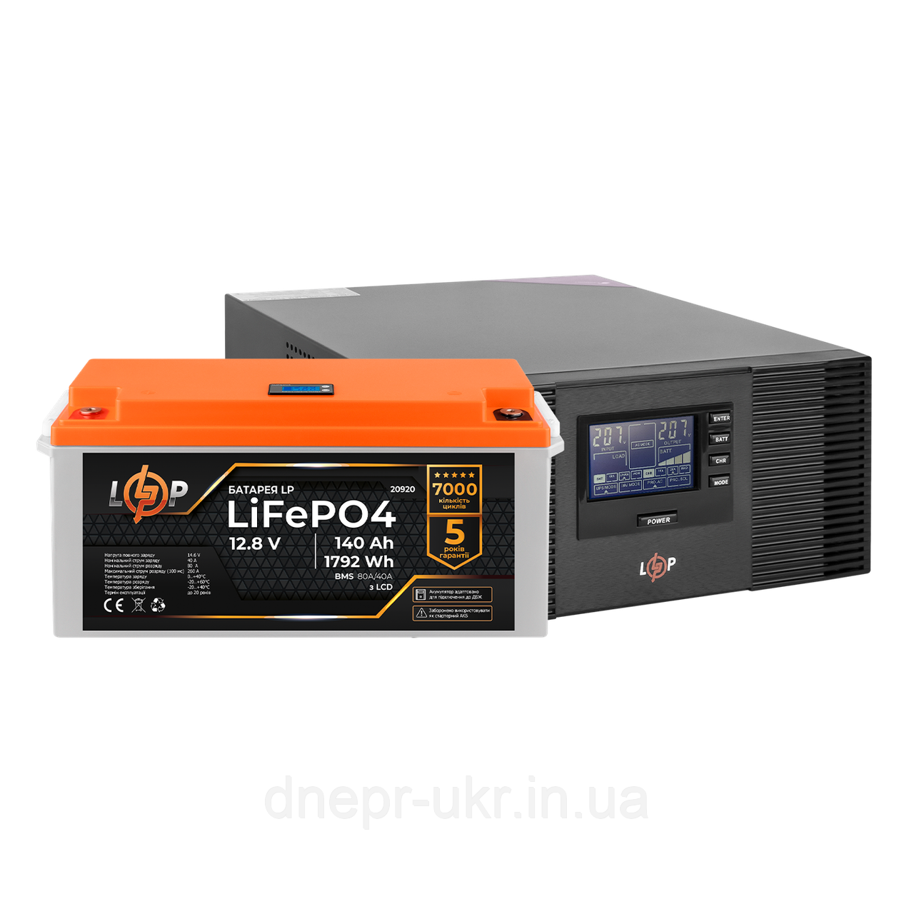Комплект резервного живлення LP (LogicPower) ДБЖ + літієва (LiFePO4) батарея (UPS B1500 + АКБ LiFePO4 1792W), фото 1