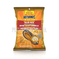 Набір одноразових устілок Hothands Insole Foot Warmers 5 пар(Белый/Черный)(1748572211754)