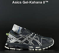 Кроссовки мужские Asics Gel Kahana 8