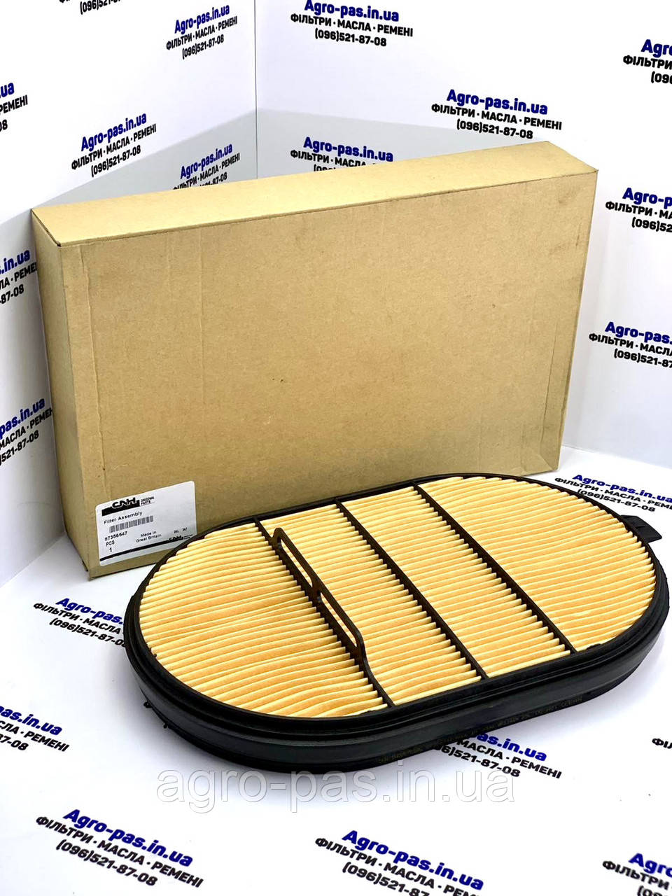 Фільтр повітряний P607557, CF37001, 87356547, 87373279, N102192, SA16509, AF4201, PA5792, фото 1