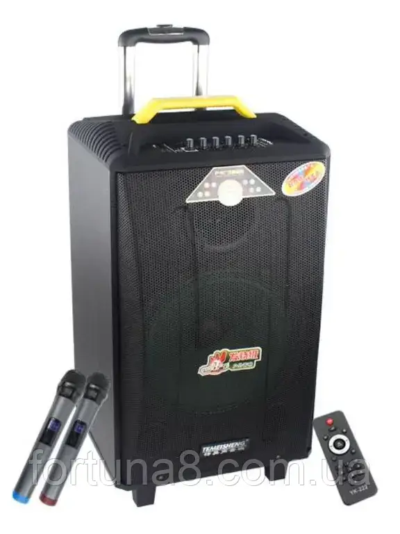 Блютуз колонка акумуляторна QX-1214, колонка валіза