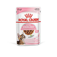 Вологий корм для стерилізованих кошенят ROYAL CANIN KITTEN STERILISED IN GRAVY 0.085 кг