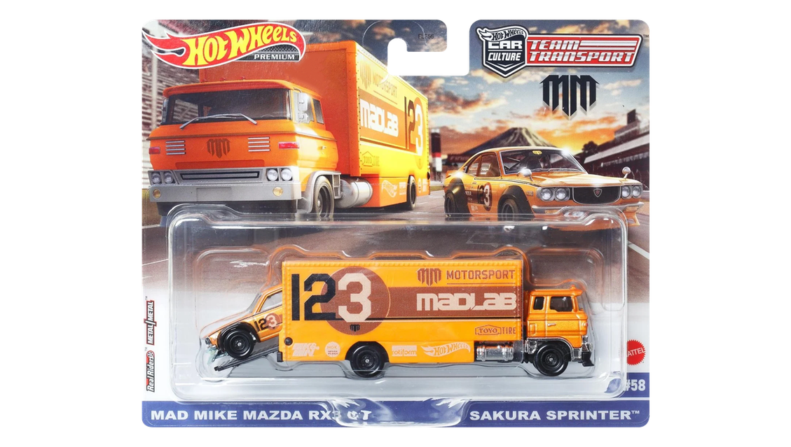 5462421007_w1280_h640_mashinka