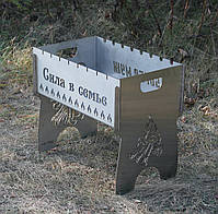 Розкладні мангали з неіржавкої сталі Мангал автоматичний на 8 шампурів із регулюванням висоти дна, фото 4