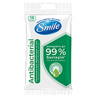 Серветки вологі антибактеріальні з соком подорожника SMILE Antibacterial (15 шт./уп.)