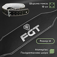 Атлетичні пояси FGT, Пояс атлетичний широкий, Пояс для пауерліфтингу, Пояс штангіста Чорний (14023)