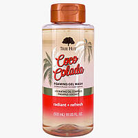 Гель для душа Coco Colada Foaming Gel Wash TREE HUT 532 мл