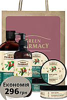 Набір для тіла Зелена кава та імбирна олія Green Pharmacy