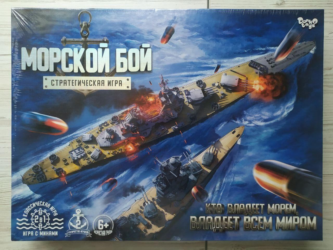 Product image preview