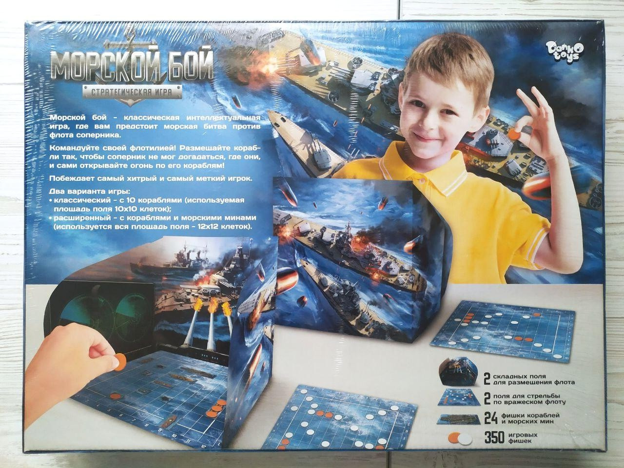 Product image preview