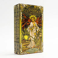 Карты таро - Золотое таро Райдера Уэйта Ар Нуво, уменьшенная (Golden Art Nouveau Tarot)