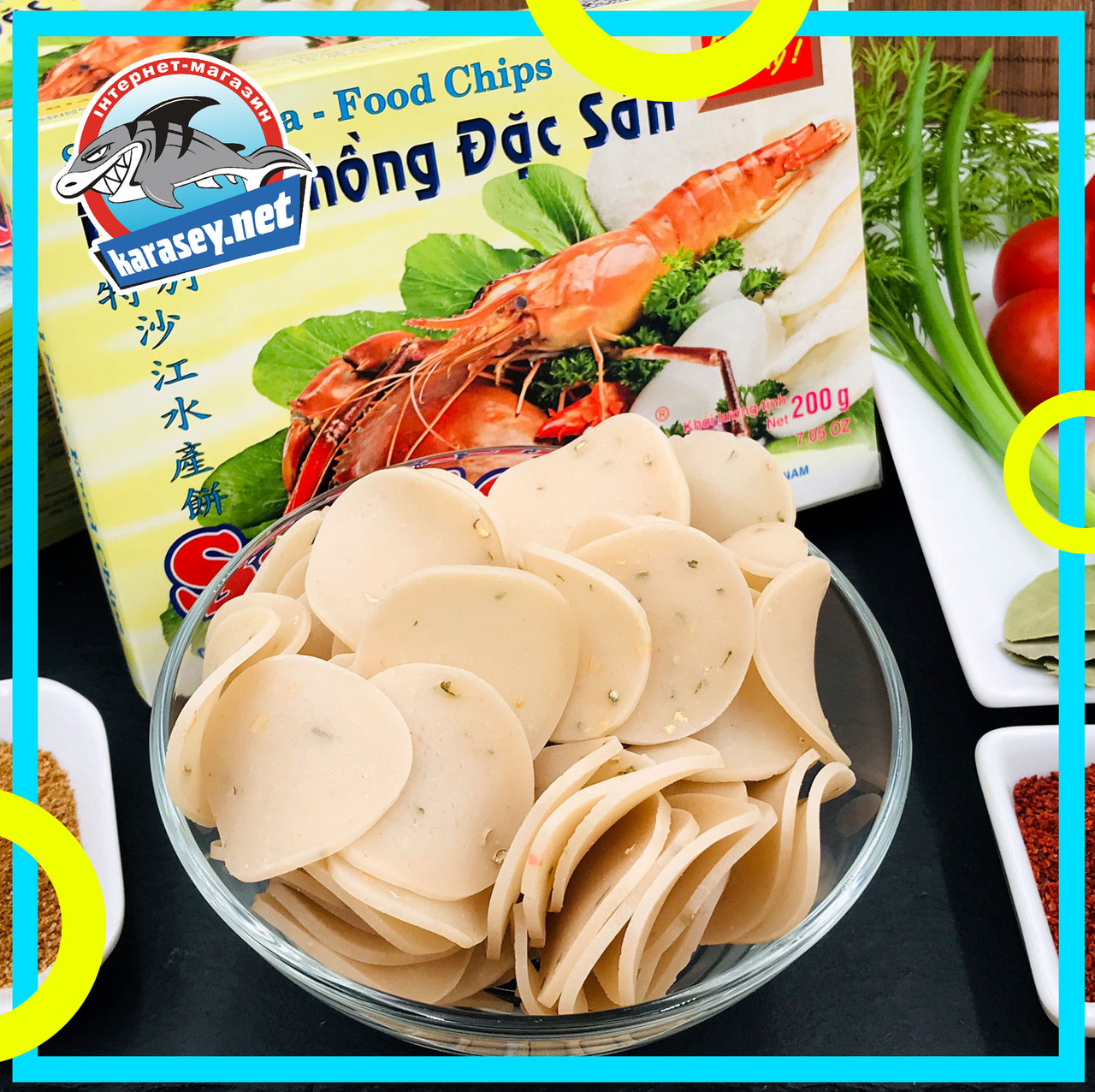 Рисові чипси зі смаком морепродуктів 200г, фото 1
