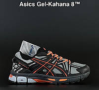 Кроссовки мужские Asics Gel Kahana 8