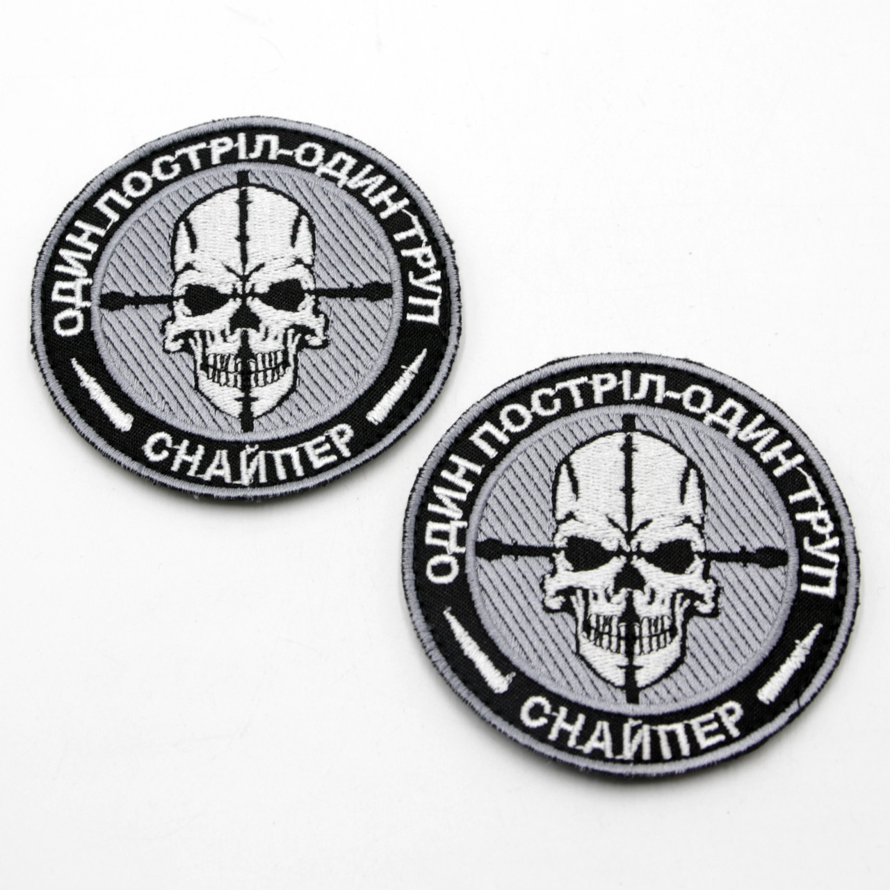 Шеврон снайпер на липучке, Качественная армейская нашивка патч на ...