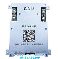 Активный смарт балансир BMS Jikong BMS JK-B2A8S20P, 3S-8S, Li-Ion/LFP/LTO, 200A, 2A balancer, Bluetooth