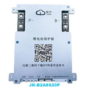 Активный смарт балансир BMS Jikong BMS JK-B2A8S20P, 3S-8S, Li-Ion/LFP/LTO, 200A, 2A balancer, Bluetooth