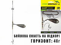 Бойловая снасть на ледкоре Горизонт (Бойл, 1крючок) 40г