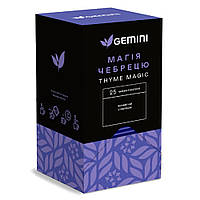Чай пакетированный Gemini BOX Магия тимьяна 1,5г 25шт
