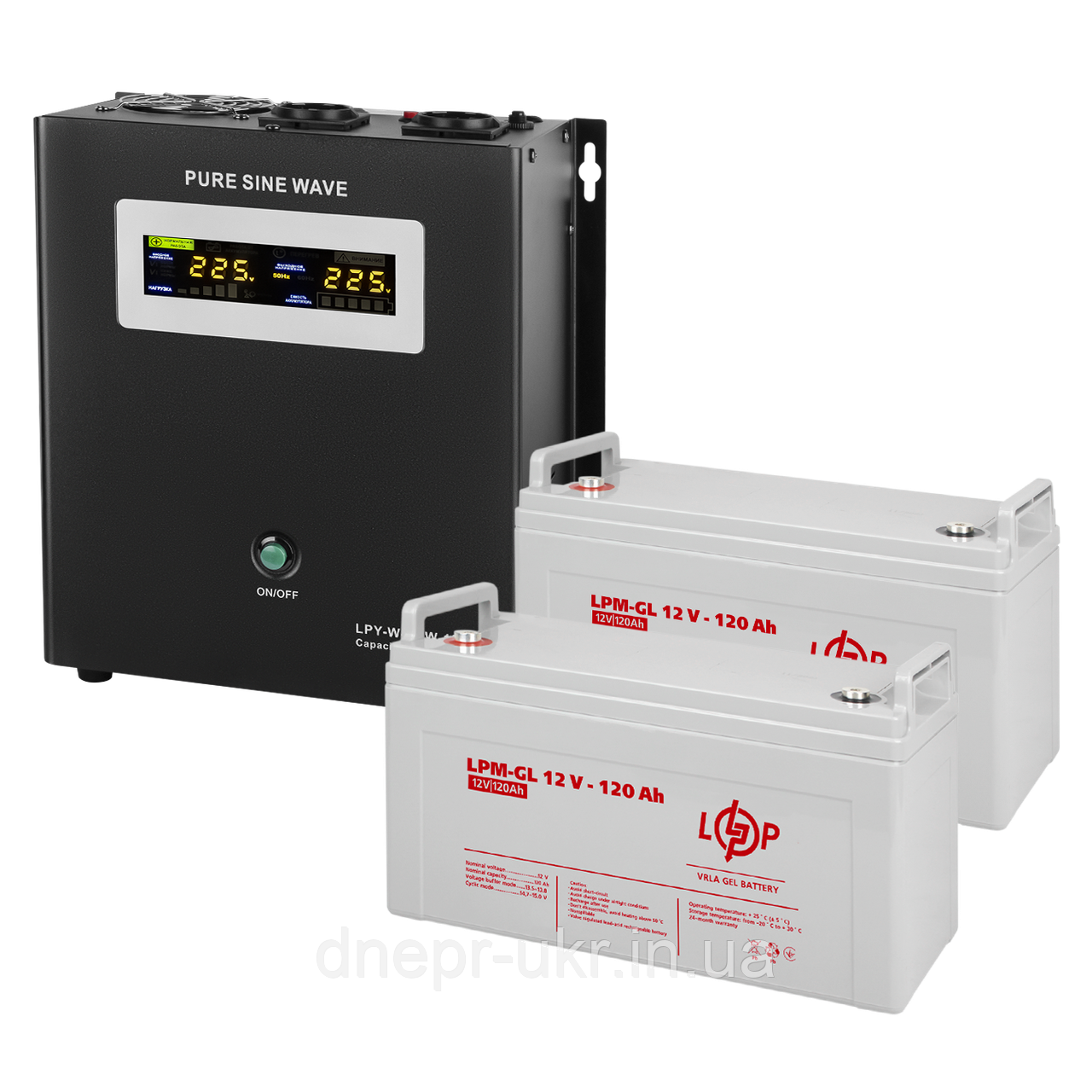 Комплект резервного живлення LP (LogicPower) ДБЖ + гелева батарея (UPS W1500 + АКБ GL 3300W)