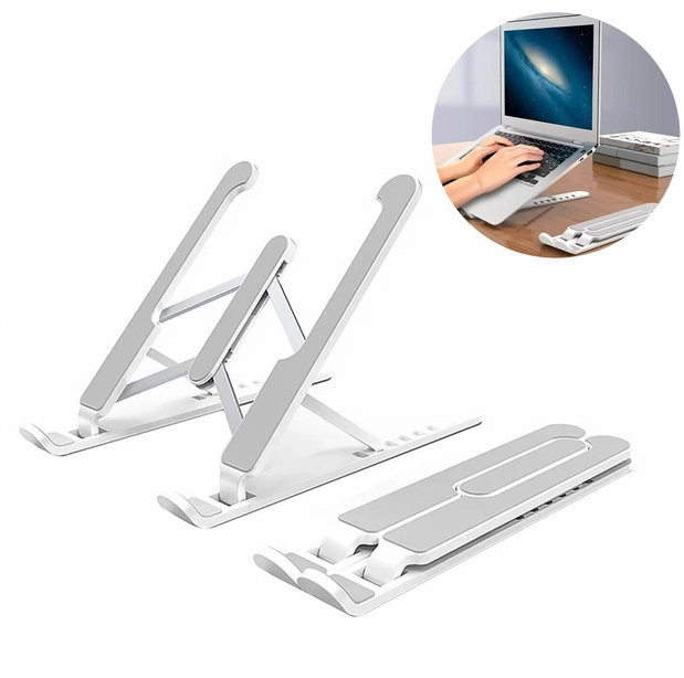 Розсувна підставка для планшета та ноутбука P1 25х22 см / Multi Position foldable notebook (7128) / Білий