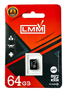 Картка пам'яті "LMM" microSDHC 64 гб / UHS-1 / Чорний