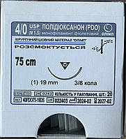 Полідіоксанон(ПДО) моно.фіол. USP4/0(M1,5) з одн. зв.ріж. гол.19мм3/8кола, 75см