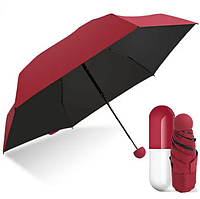 Парасолька-капсула 6752 / Міні парасолька капсула в чохлі / Червоний