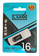 Флеш накопитель USB на 16 гб / скорость 2.0 "LMM" / Серебристый