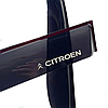 Дефлектори вікон вітровики для Citroen Berlingo I 1996-2008 AV-Tuning, фото 4