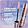 Туш Maybelline Lash Sensational SKY HIGH 7.2 мл Very Black (Noir), фото 4