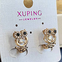 Cережки детские Xuping Jewelry совы с танцующим камнем из медицинского сплава у