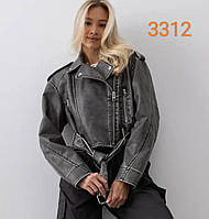 Женская куртка косуха укороченная "vintage" Винтаж Ткань: эко кожа Цвет: серый Размеры: S,M, L, XL