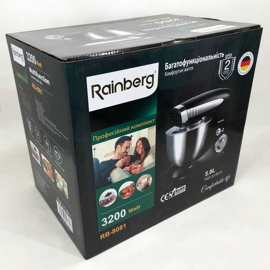Надійний міксер для кухні Rainberg RB-8081 3200 Вт, Комбайн для теста тестомес, MB-943 Двухвенчиковый миксер