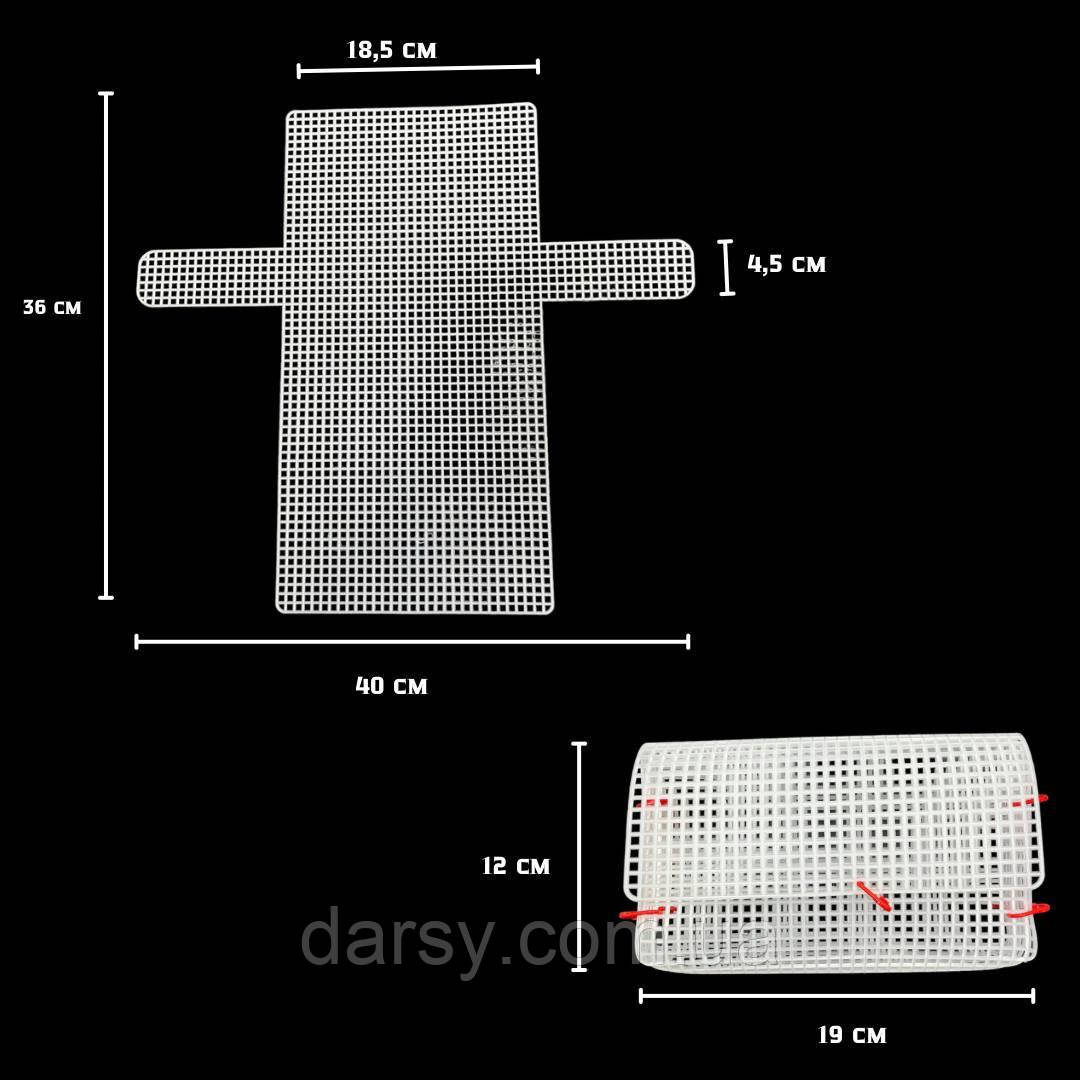 Канва пластикова для сумочки  40х36 см, колір білий, фото 1