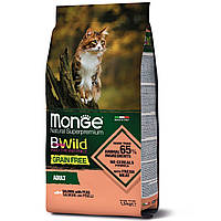 Сухой корм Monge Cat Bwild Gr.free Adult для кошек, лосось и горох 1.5 кг