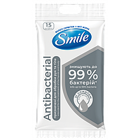 Салфетки влажные антибактериальные со спиртом SMILE Antibacterial (15 шт./уп.)