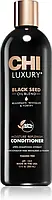 Увлажняющий кондиционер с маслом черного тмина CHI Luxury Black Seed Oil Conditioner 355ml