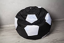 Безкаркасне крісло "М'яч" ТМ Лежебока, колір на вибір, фото 2