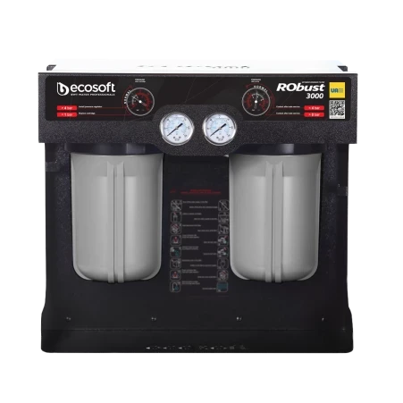 Фільтр зворотного осмосу Ecosoft RObust 3000