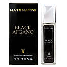 Nasomatto Black Afgano Pheromone Parfum унісекс 40 мл, фото 4