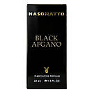 Nasomatto Black Afgano Pheromone Parfum унісекс 40 мл, фото 6