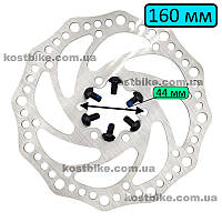 Тормозной ротор 160 мм дискового тормоза для велосипеда, дисковый тормоз