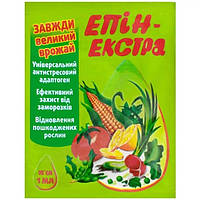 Епін-Екстра 1 мл.