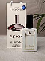 Парфюм женский Euphoria Eau de Parfum ( Эйфория Женская) в подарочной упаковке 50 мл.