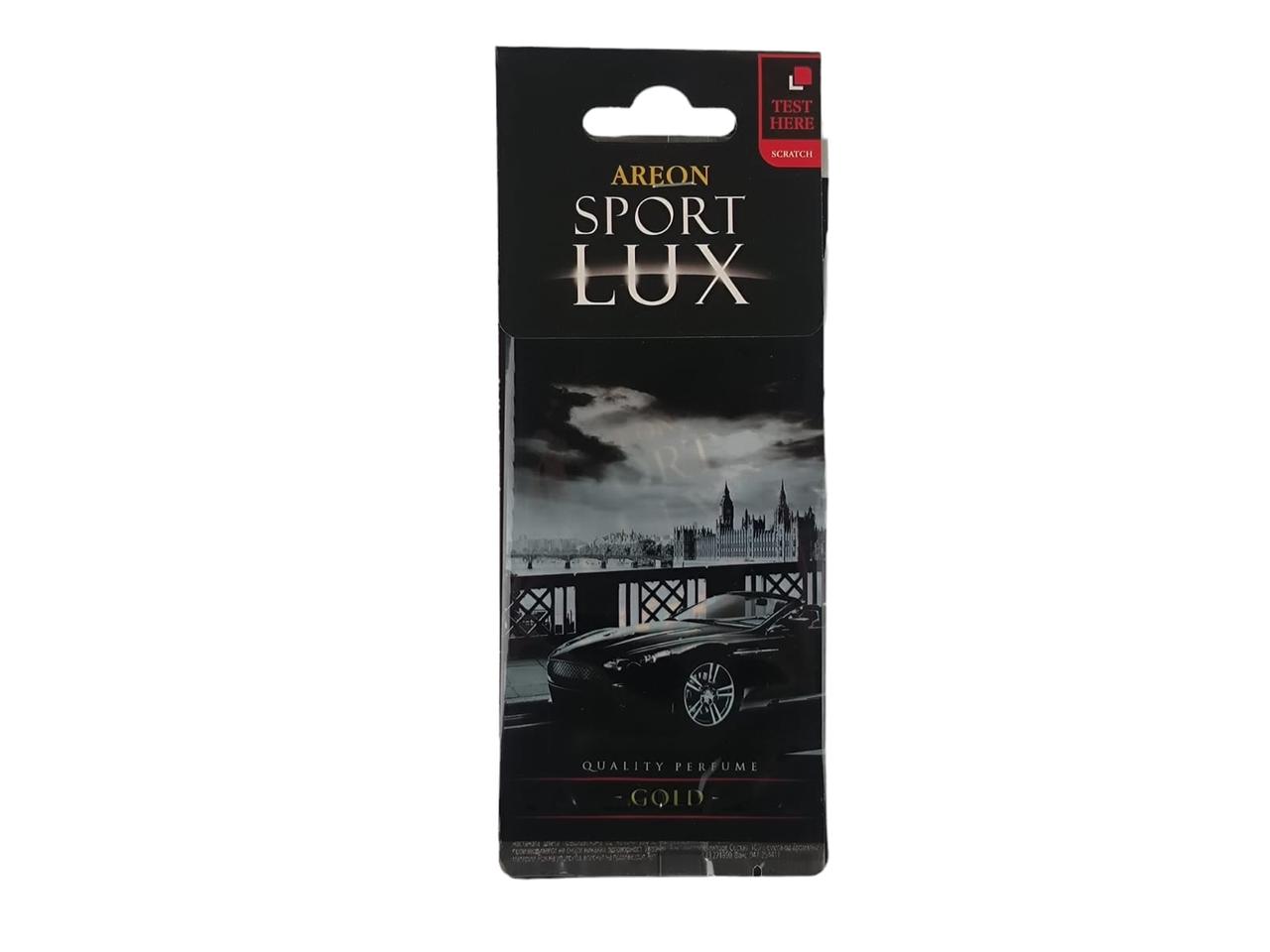 Освіжувач повітря ароматизатор на дзеркало сухий AREON Лист Sport LUX "Gold"