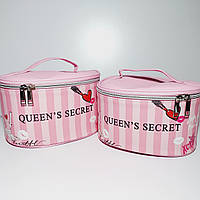 Набор косметичек сундук розовый "Queen`s secret" 2 шт разного размера
